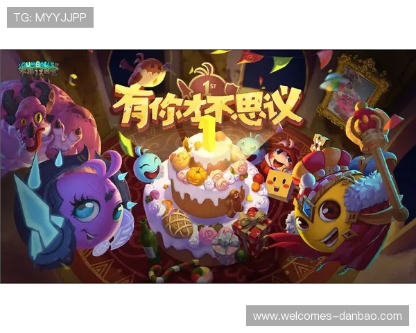 《观看各类主播挑战迷宫游戏揭秘攻略与精彩时刻回顾》